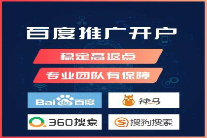 sem运营公司如何提升转化率